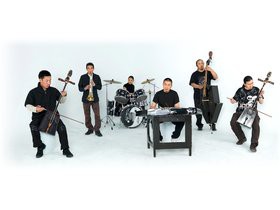 Cheap Altan Urag Tickets