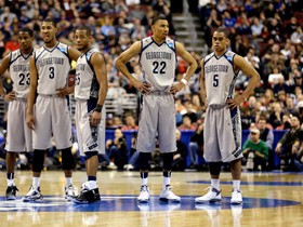 Cheap Georgetown Hoyas Basketball Tickets