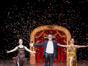 Cheap Three Acts, Two Dancers, One Radio Host Tickets